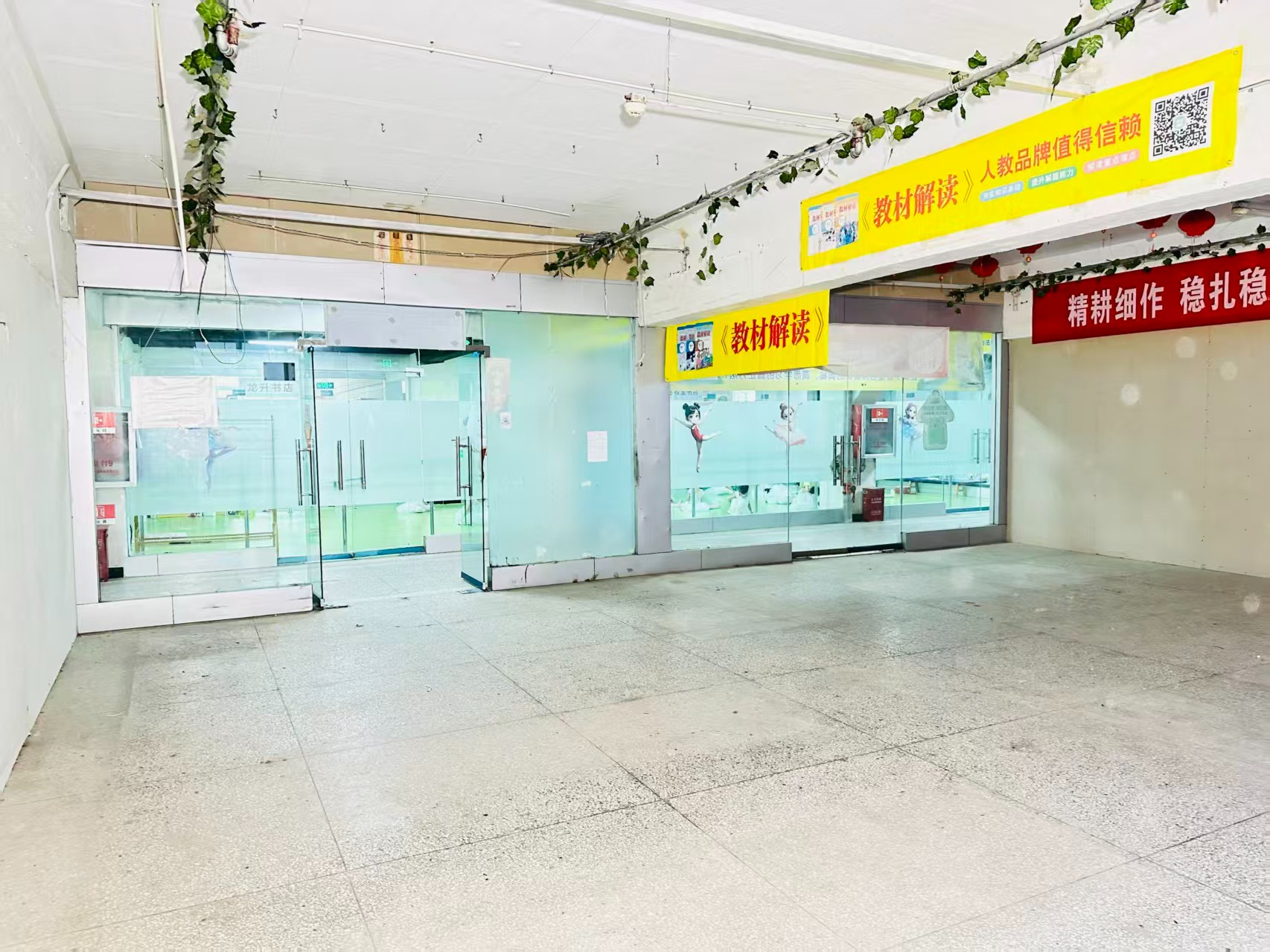 永昌路提供写字楼、商铺、展示空间、直播间等多种面积选择，满足企业办公、研发、展示、运营等多元需求。
