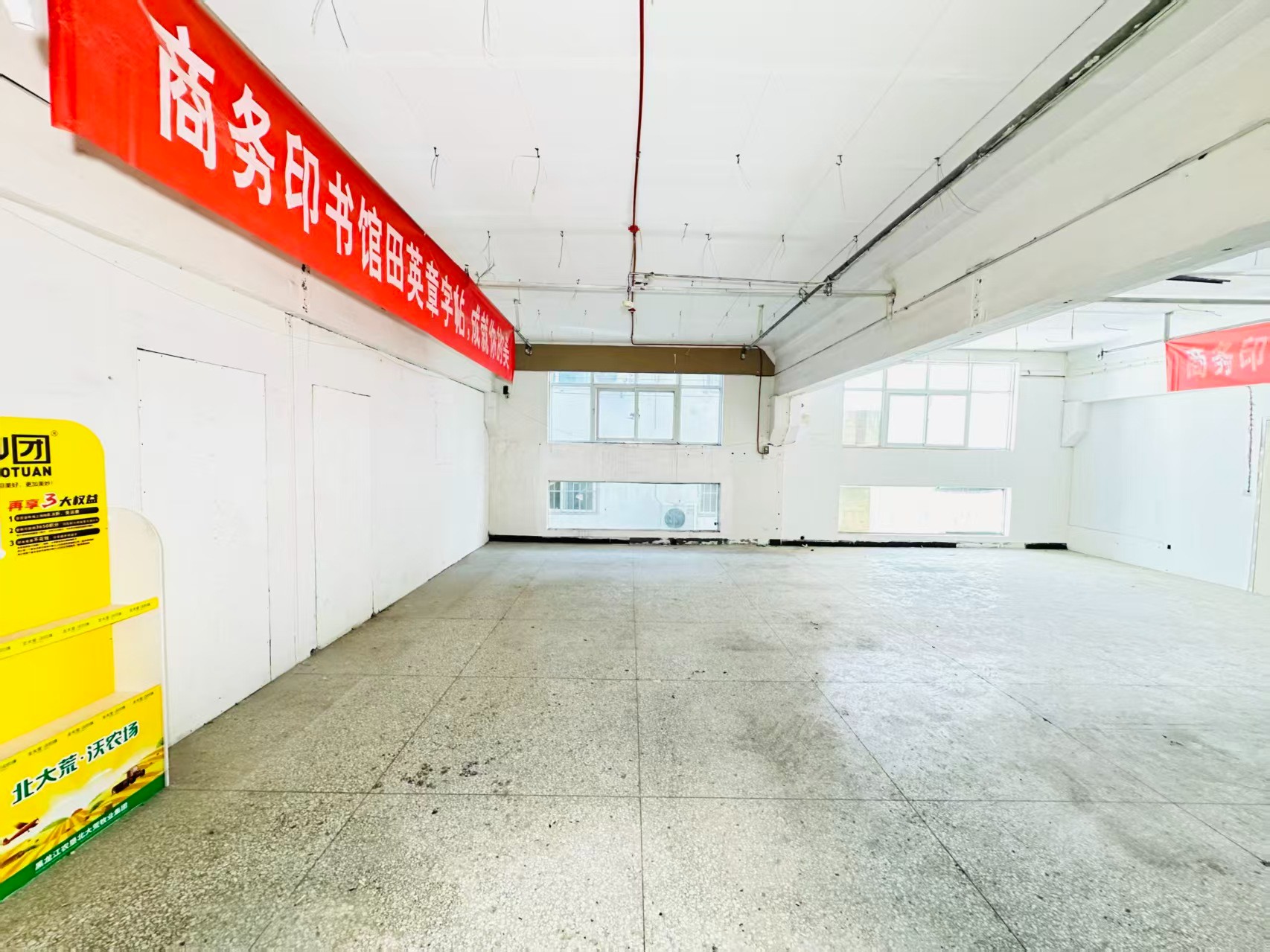 永昌路人工智能（AI）应用企业 ✅ AI大模型应用及智能办公项目 ✅ 软件开发、数字技术企业 ✅ 电商直播、新媒体运营团队 ✅ 智能营销、智慧零售项目