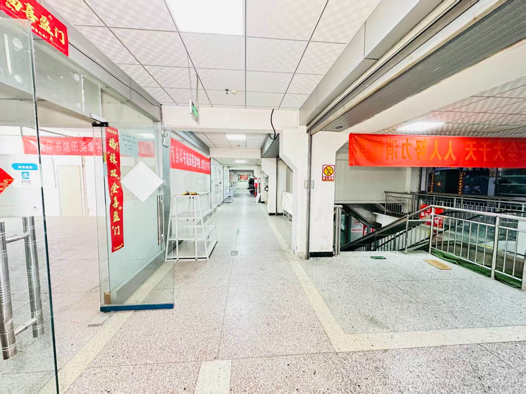 永昌路引入人工智能技术应用场景，推动AI与商业、零售、电商、企业服务等领域融合发展。